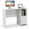 White Computer Desk with Cabinet and Open Shelf Cable Management Workstation